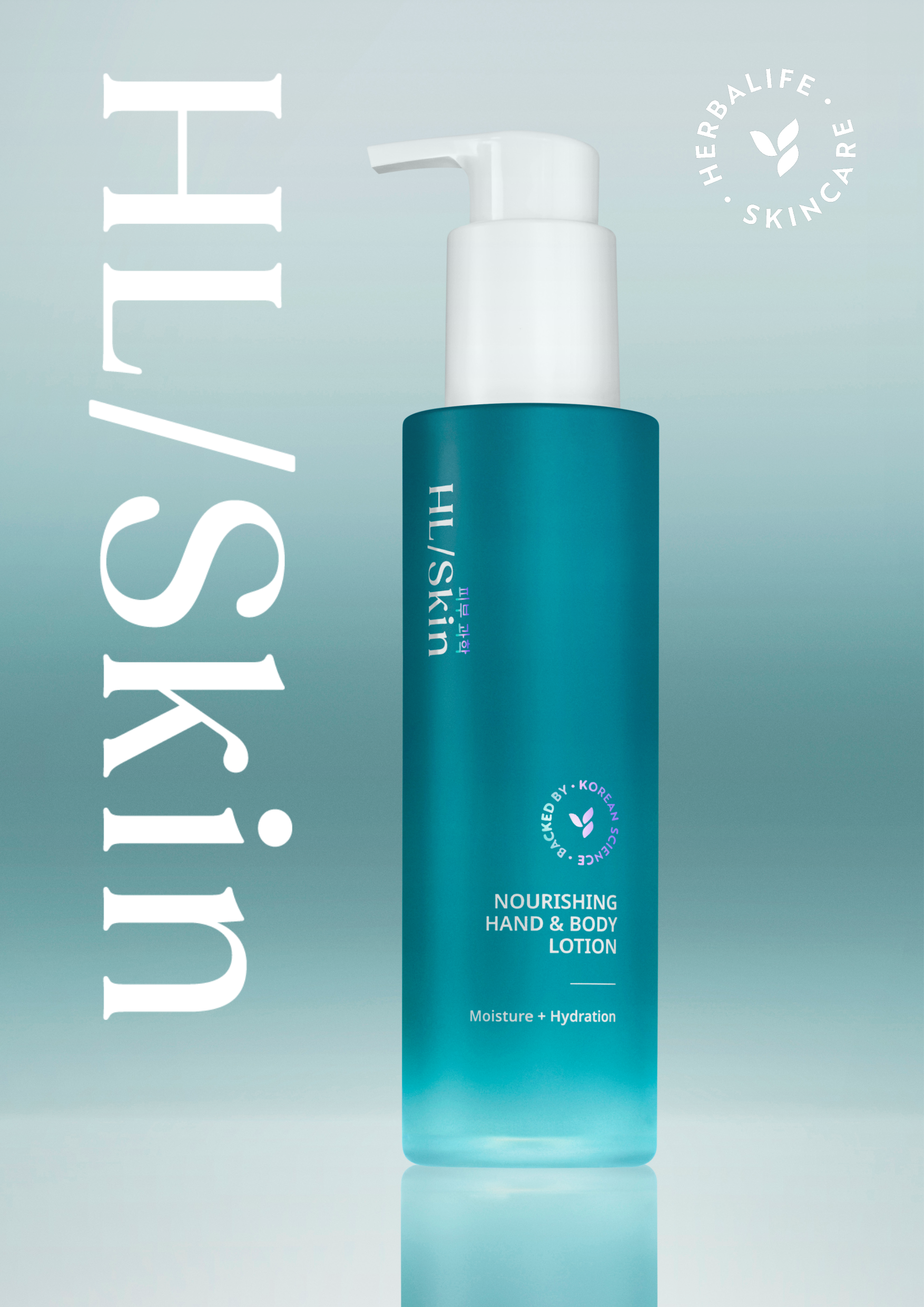 Loción Nutritiva para Manos y Cuerpo de HL/Skin 147 ml