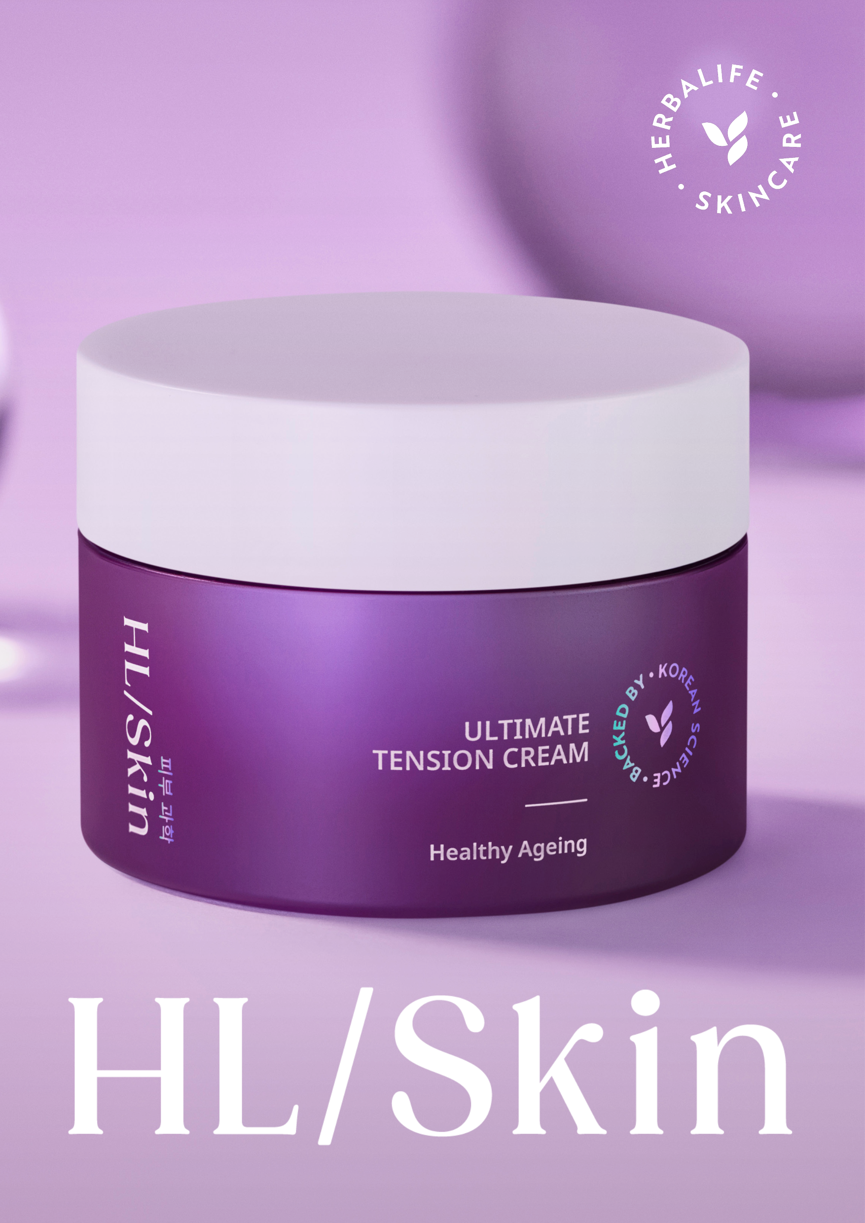 Crema Tensora Ultimate de HL/Skin 50 ml